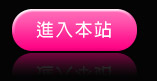 成人影城